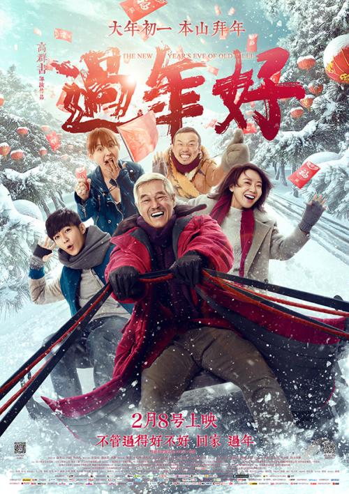 常磐短期大学市场开发文凭证书